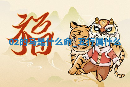 今天2025年7月3日万年历定婚吉日查询,订婚是好日子吗