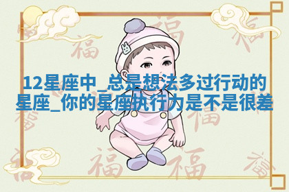 今天2025年7月3日万年历定婚吉日查询,订婚是好日子吗