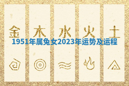 今天2025年7月3日万年历定婚吉日查询,订婚是好日子吗