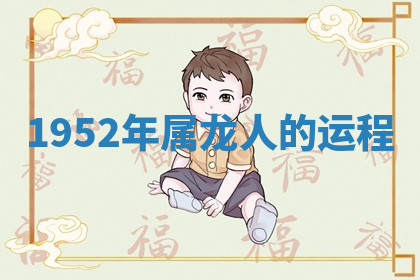 今天2025年7月3日万年历定婚吉日查询,订婚是好日子吗