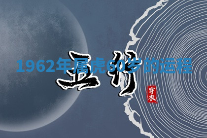今天2025年7月3日万年历定婚吉日查询,订婚是好日子吗