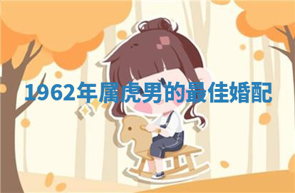 今天2025年7月3日万年历定婚吉日查询,订婚是好日子吗