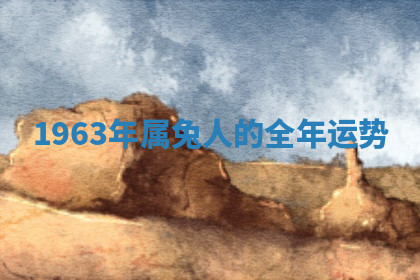 今天2025年7月3日万年历定婚吉日查询,订婚是好日子吗