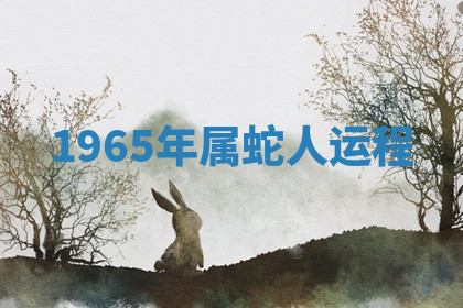 今天2025年7月3日万年历定婚吉日查询,订婚是好日子吗