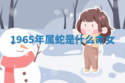 今天2025年7月3日万年历定婚吉日查询,订婚是好日子吗