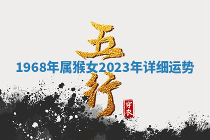 今天2025年7月3日万年历定婚吉日查询,订婚是好日子吗