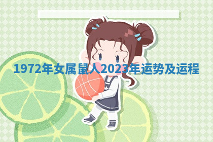今天2025年7月3日万年历定婚吉日查询,订婚是好日子吗