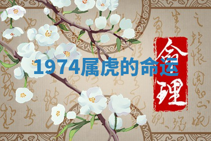 今天2025年7月3日万年历定婚吉日查询,订婚是好日子吗