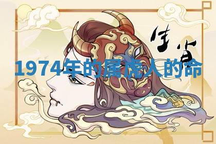 今天2025年7月3日万年历定婚吉日查询,订婚是好日子吗