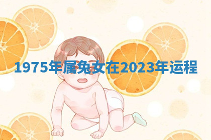 今天2025年7月3日万年历定婚吉日查询,订婚是好日子吗
