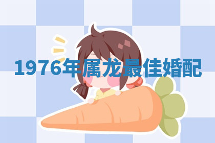 今天2025年7月3日万年历定婚吉日查询,订婚是好日子吗