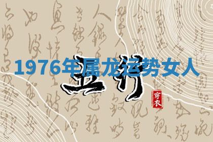 今天2025年7月3日万年历定婚吉日查询,订婚是好日子吗