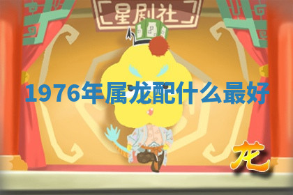 今天2025年7月3日万年历定婚吉日查询,订婚是好日子吗
