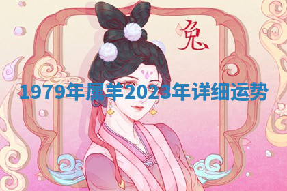 今天2025年7月3日万年历定婚吉日查询,订婚是好日子吗