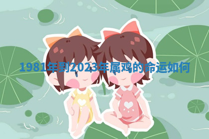 今天2025年7月3日万年历定婚吉日查询,订婚是好日子吗