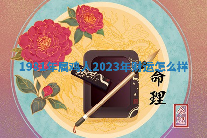 今天2025年7月3日万年历定婚吉日查询,订婚是好日子吗