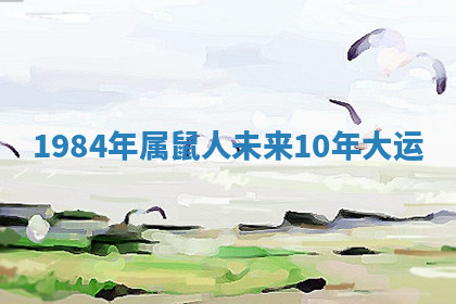 今天2025年7月3日万年历定婚吉日查询,订婚是好日子吗