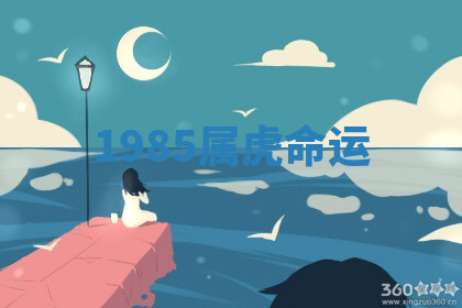 今天2025年7月3日万年历定婚吉日查询,订婚是好日子吗