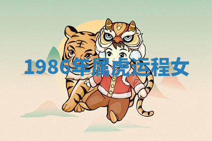 今天2025年7月3日万年历定婚吉日查询,订婚是好日子吗