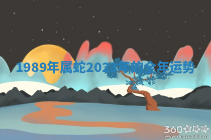 今天2025年7月3日万年历定婚吉日查询,订婚是好日子吗