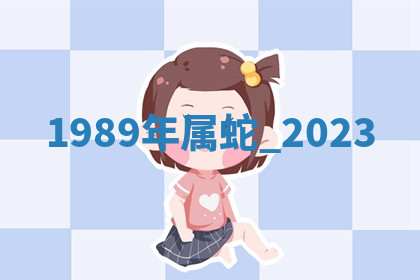 今天2025年7月3日万年历定婚吉日查询,订婚是好日子吗