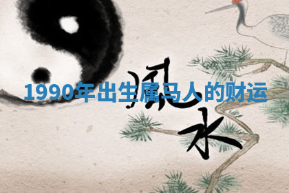 今天2025年7月3日万年历定婚吉日查询,订婚是好日子吗