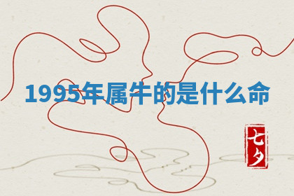 今天2025年7月3日万年历定婚吉日查询,订婚是好日子吗