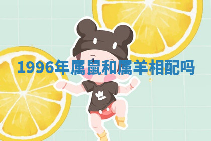 今天2025年7月3日万年历定婚吉日查询,订婚是好日子吗