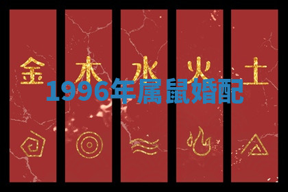 今天2025年7月3日万年历定婚吉日查询,订婚是好日子吗