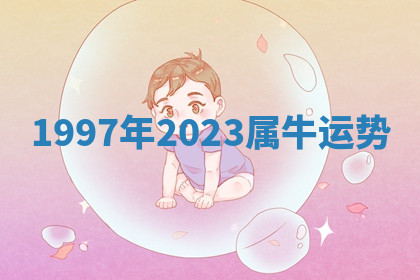 今天2025年7月3日万年历定婚吉日查询,订婚是好日子吗