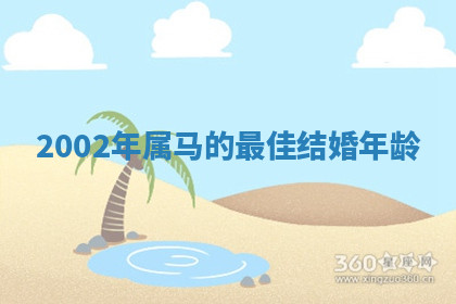 今天2025年7月3日万年历定婚吉日查询,订婚是好日子吗
