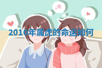 今天2025年7月3日万年历定婚吉日查询,订婚是好日子吗