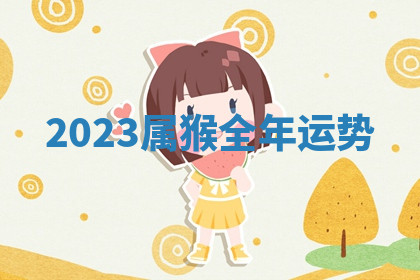 今天2025年7月3日万年历定婚吉日查询,订婚是好日子吗
