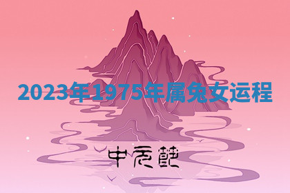 今天2025年7月3日万年历定婚吉日查询,订婚是好日子吗