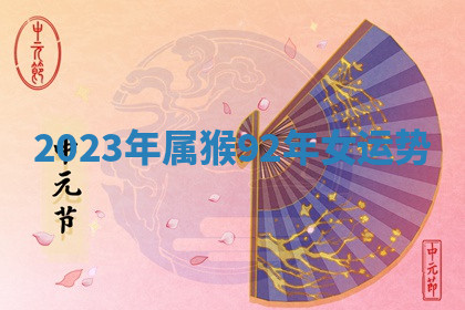 今天2025年7月3日万年历定婚吉日查询,订婚是好日子吗