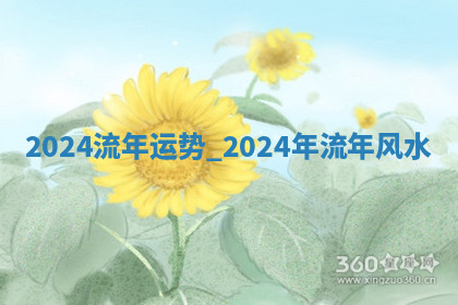 2026年公历4月办婚礼的最佳日期,哪几天适合结婚