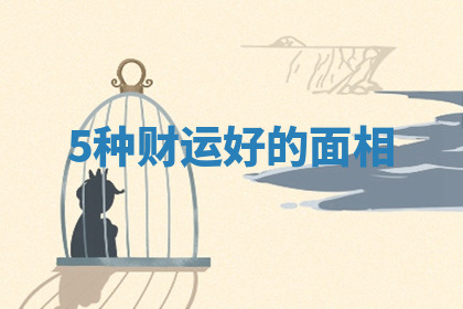 今天2025年7月3日万年历定婚吉日查询,订婚是好日子吗