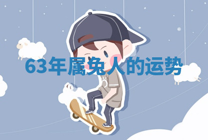 今天2025年7月3日万年历定婚吉日查询,订婚是好日子吗