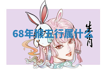 今天2025年7月3日万年历定婚吉日查询,订婚是好日子吗