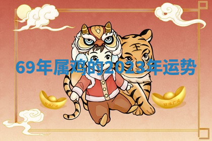 今天2025年7月3日万年历定婚吉日查询,订婚是好日子吗