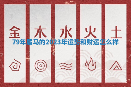 今天2025年7月3日万年历定婚吉日查询,订婚是好日子吗