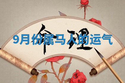 今天2025年7月3日万年历定婚吉日查询,订婚是好日子吗