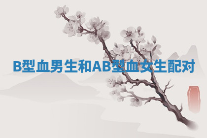 今天2025年7月3日万年历定婚吉日查询,订婚是好日子吗