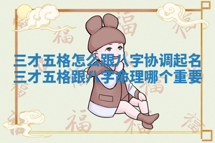 今天2025年7月3日万年历定婚吉日查询,订婚是好日子吗