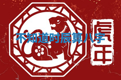 今日2025年6月25日适不适合更换大门,安门黄历吉日分析