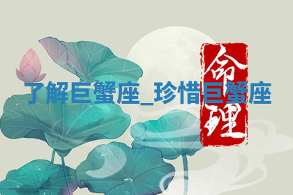 今天2025年7月3日万年历定婚吉日查询,订婚是好日子吗