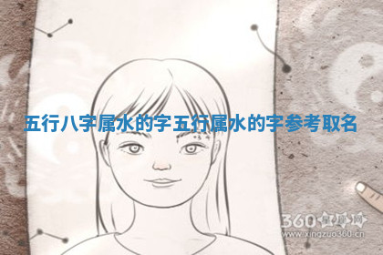 今天2025年7月3日万年历定婚吉日查询,订婚是好日子吗