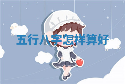 今日2025年6月25日适不适合更换大门,安门黄历吉日分析