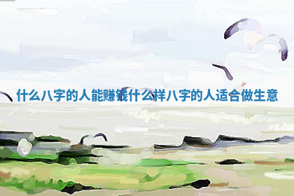 今天2025年7月3日万年历定婚吉日查询,订婚是好日子吗