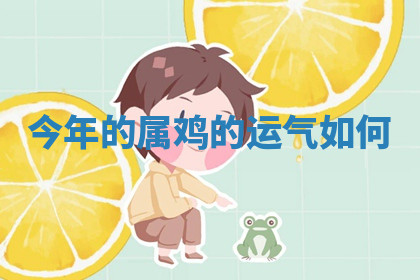 今天2025年7月3日万年历定婚吉日查询,订婚是好日子吗